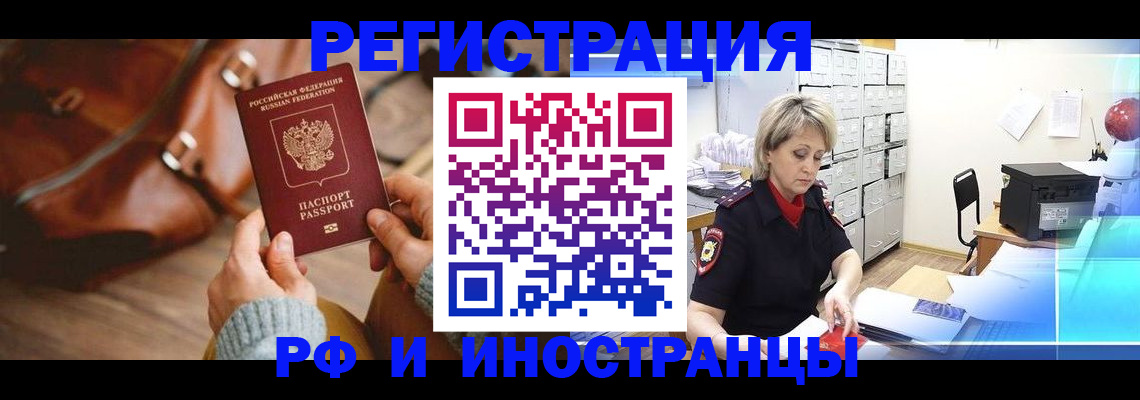 пропишу в квартире в Питкяранте